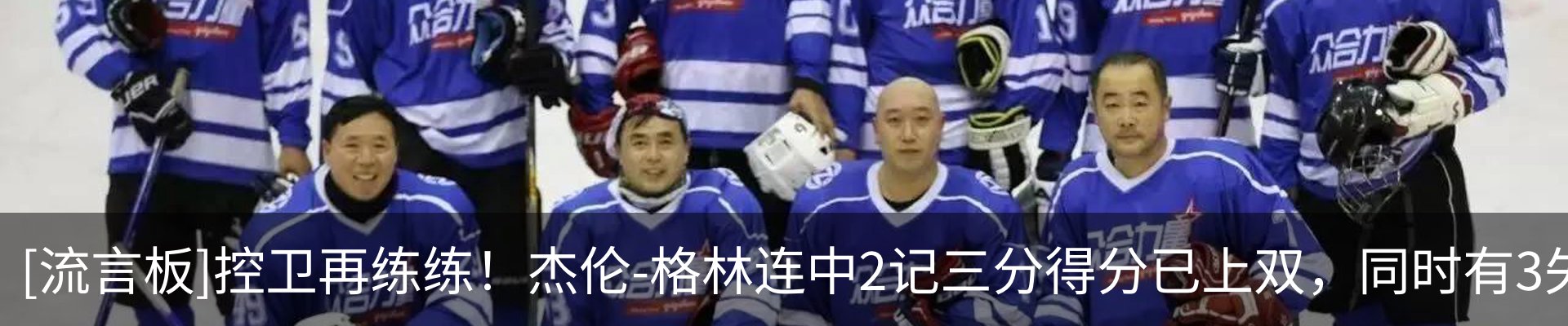 资讯中心